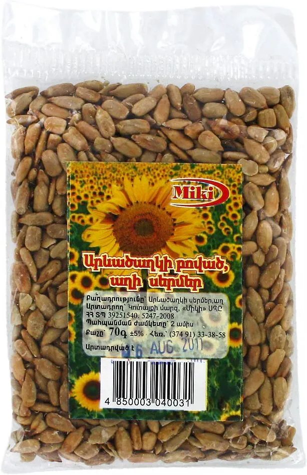 Salty sunflower seeds "Miki"  70g
