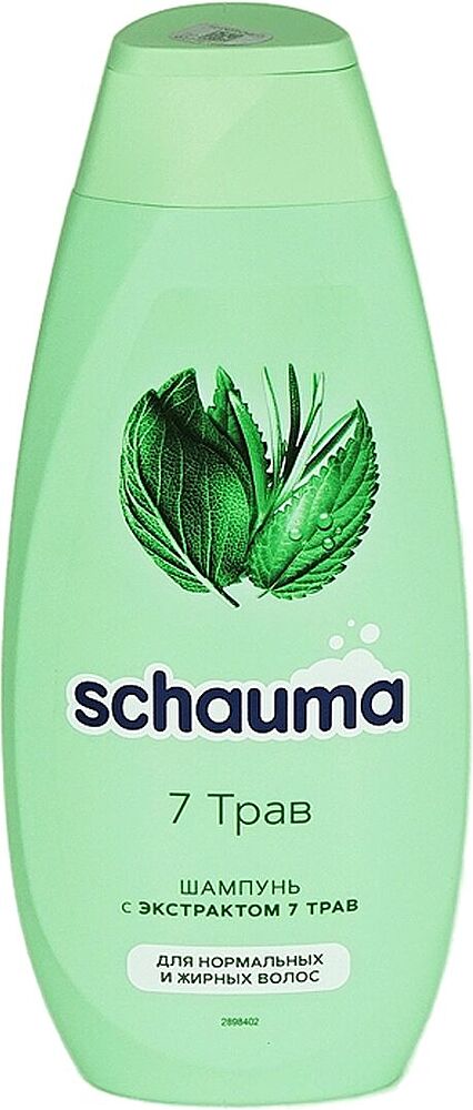 Shampoo "Schauma" 400ml
