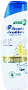 Shampoo "Head & Shoulders" 250ml	