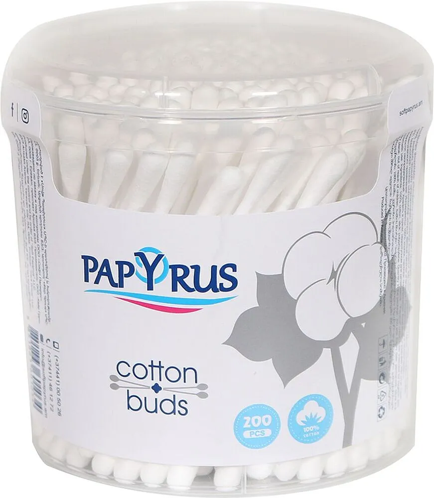 Cotton buds "Papyrus" 200 pcs
