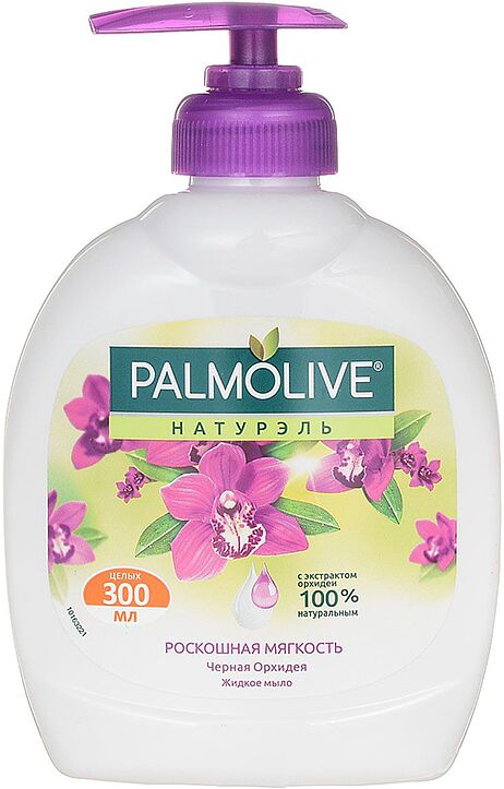 Жидкое мыло "Palmolive Natural" 300мл 
