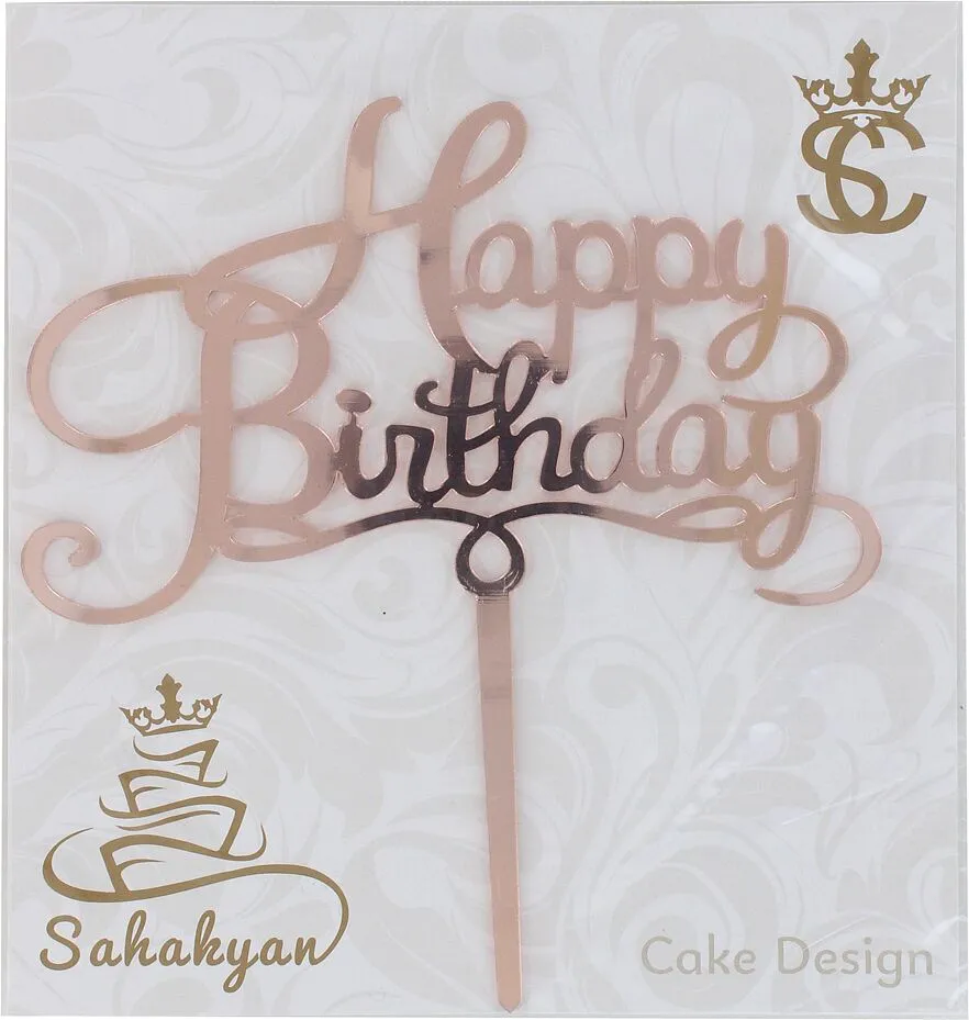 Cake decoration "Sahakyan" 1pc
