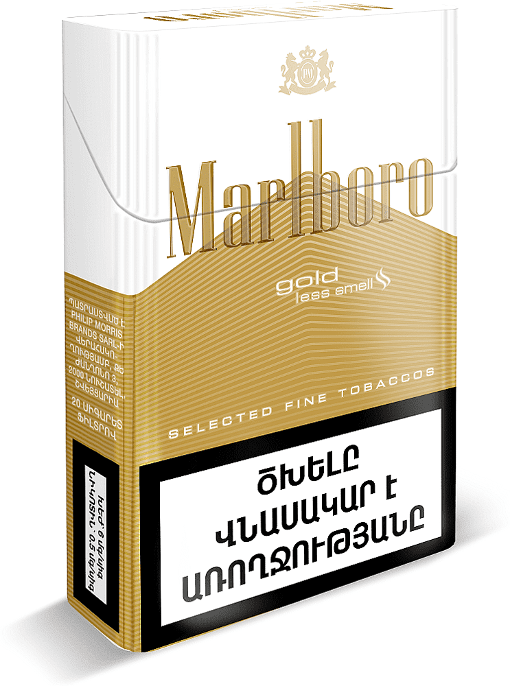 Ծխախոտ «Marlboro Gold»