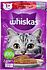 Cat food "Whiskas" 75g beef & liver pate