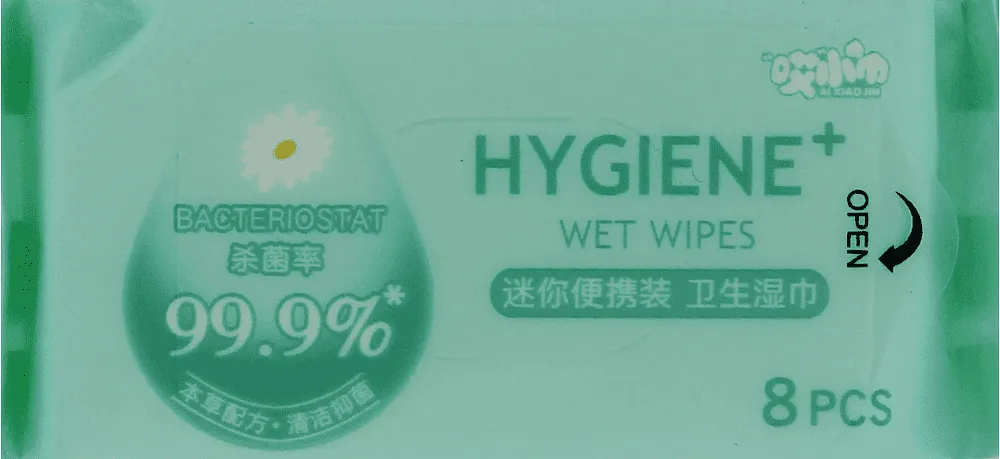 Antibacterial wet wipes "Oxijim Ai Xiao Jin Hygiene" 8 pcs
