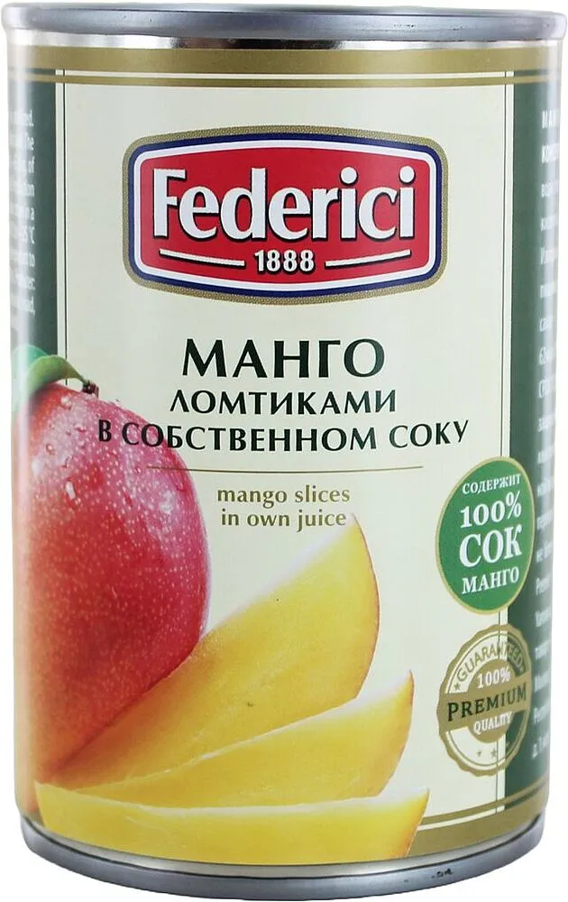 Mango slices «Federici» 420g