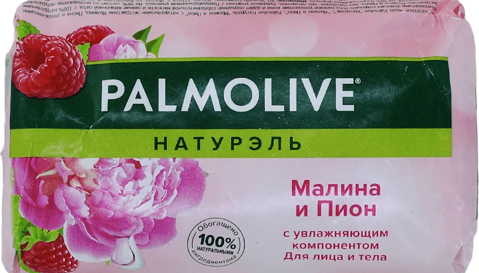 Soap "Palmolive" 150g