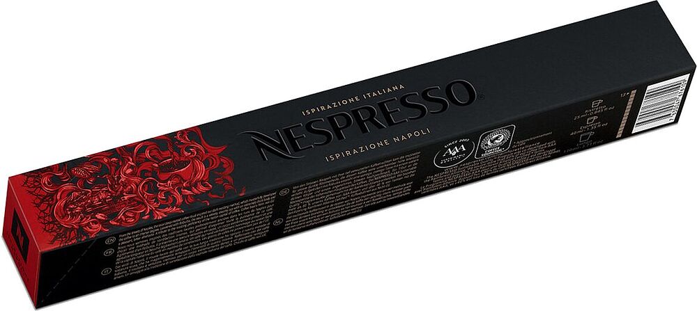 Coffee capsules "Nespresso Napoli" 57g
