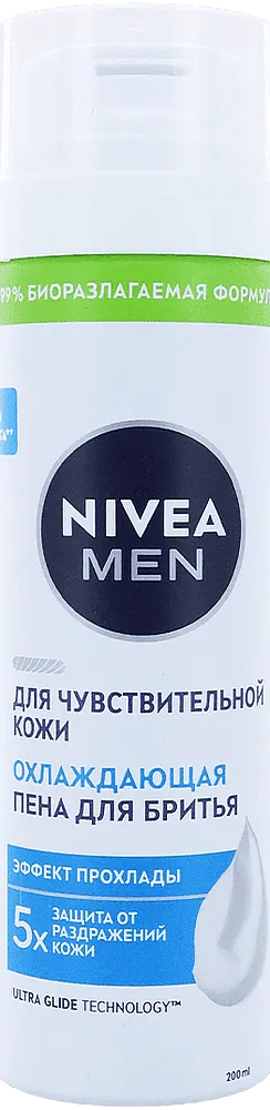 Սափրվելու փրփուր «Nivea Men Охлаждающий» 200մլ 	
