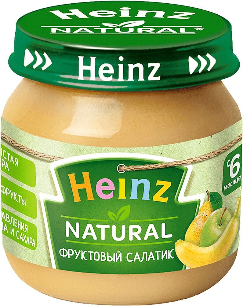 Աղցան «Heinz» 80գ