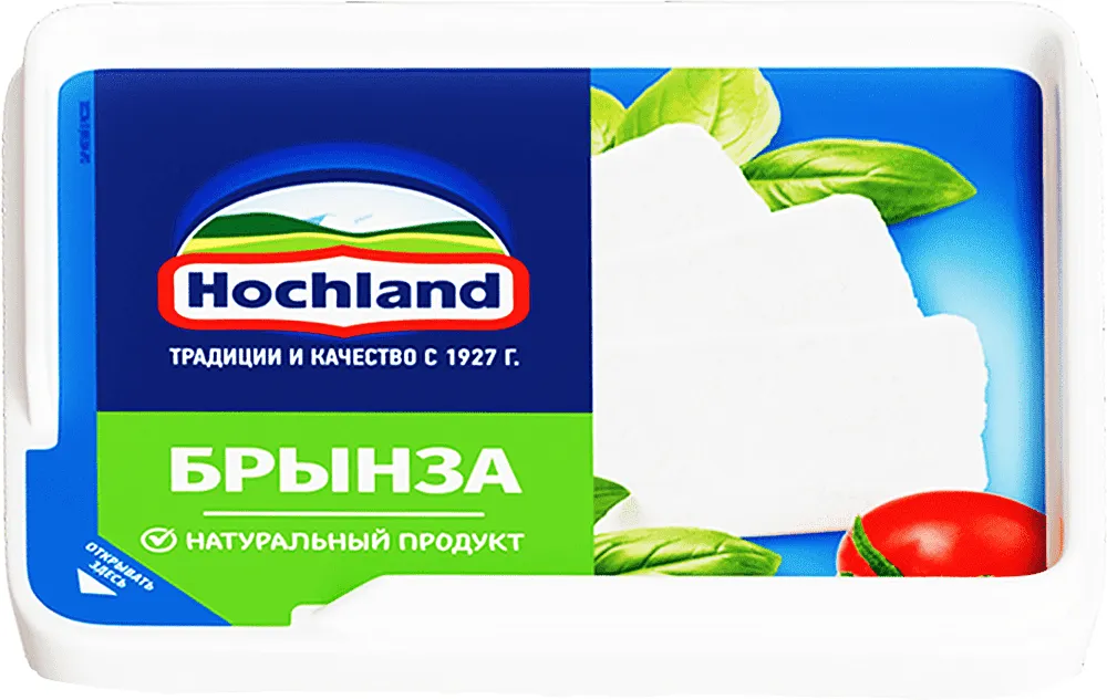 Պանիր բրինզա «Hochland» 250գ
