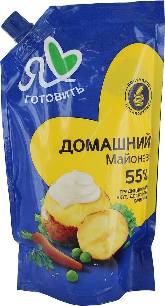 Homemade mayonnaise "Ya Lyublyu Gotovit" 192g
