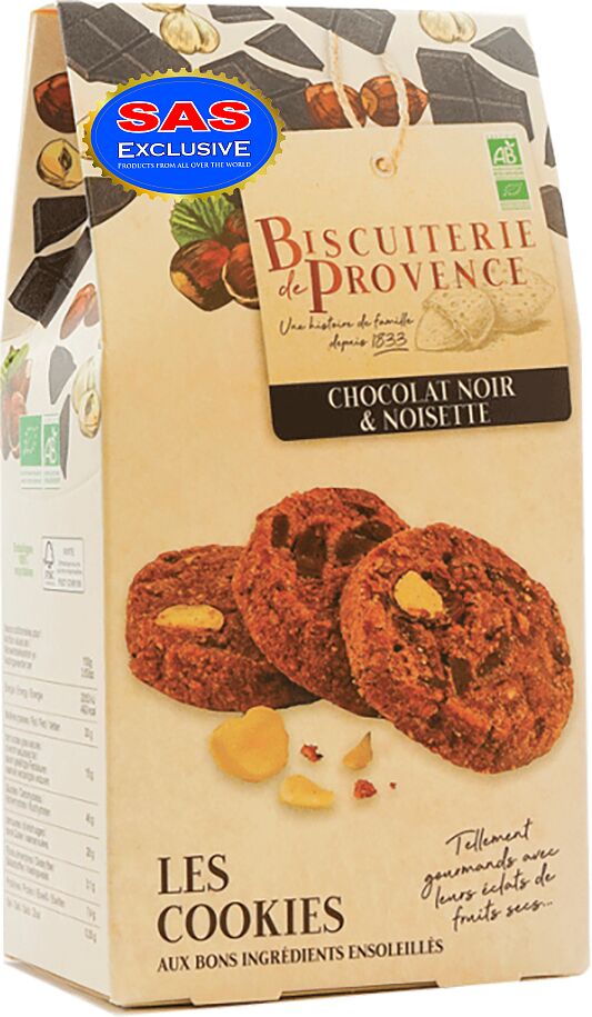 Chocolate cookies with hazelnut 