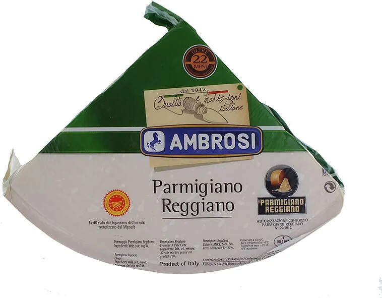 Сыр пармезан "Ambrosi Parmigiano Reggiano"