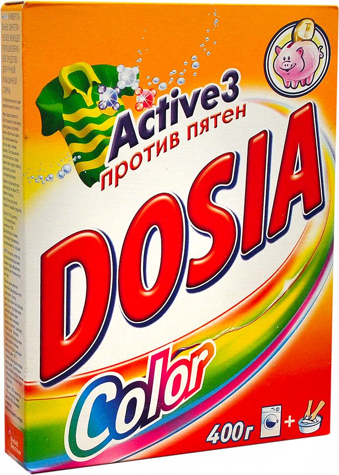 Stain remover ''Dosia  Color Active 3'' 