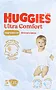 Տակդիրներ «Huggies Ultra Comfort №5» 12-22կգ, 15 հատ