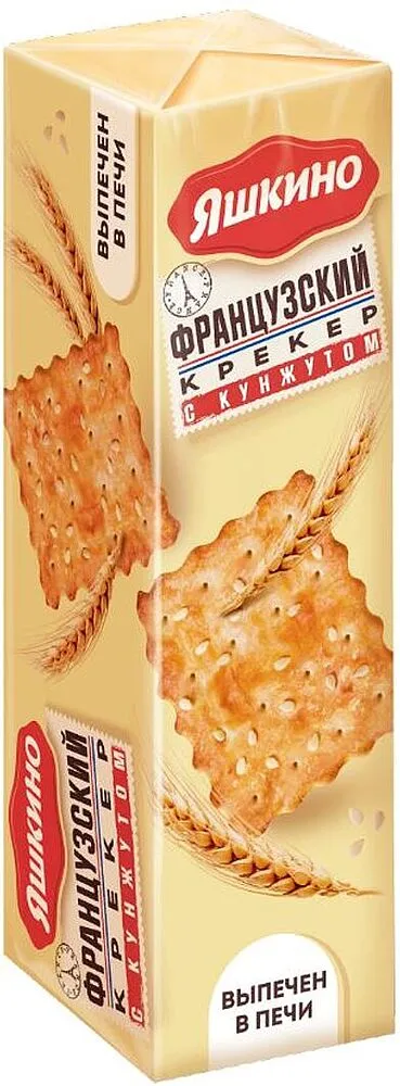 Crackers with sesame "Yashkino" 185g
