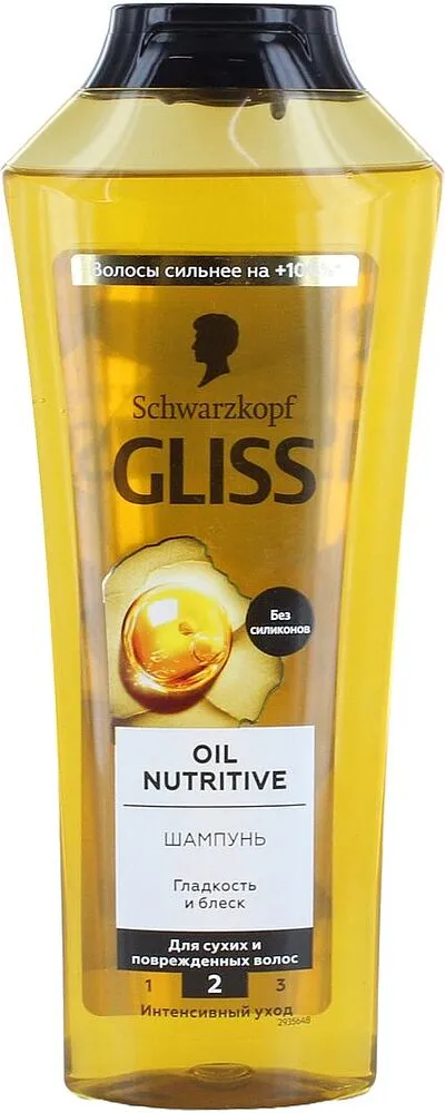 Shampoo "Gliss Kur" 400ml 