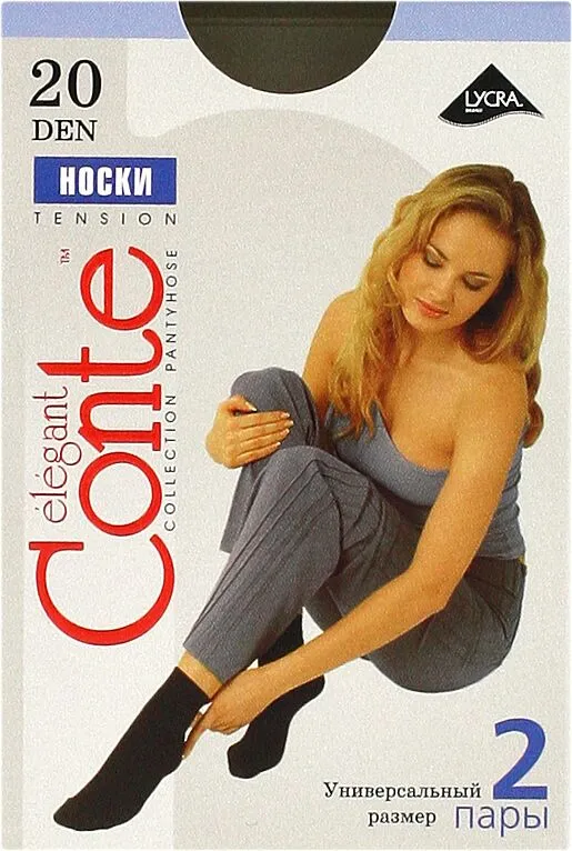 Black socks "Conte 20 Den" 