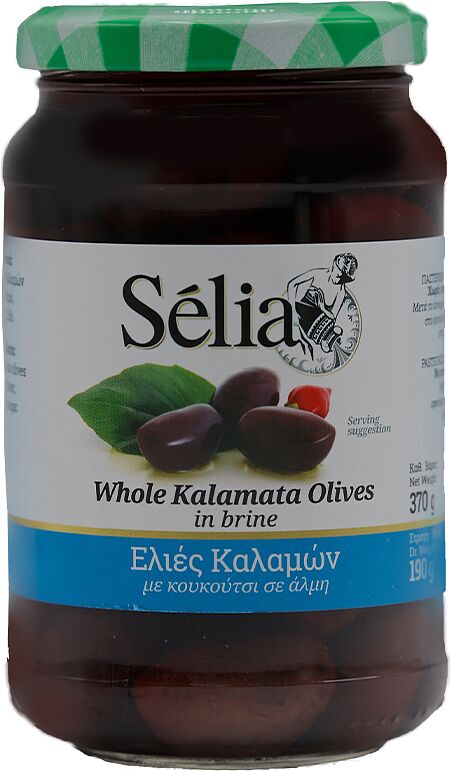 Оливки каламата с косточкой "Selia" 370г