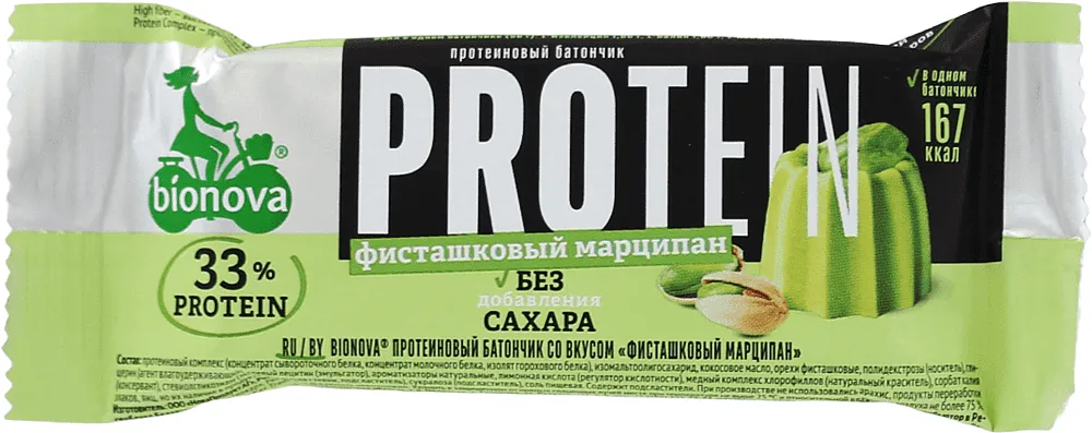 Protein bar with pistachio marzipan flavor "Bionova" 50g

