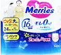 Pants-diapers "Merries XXL" 15-28kg, 24 pcs
