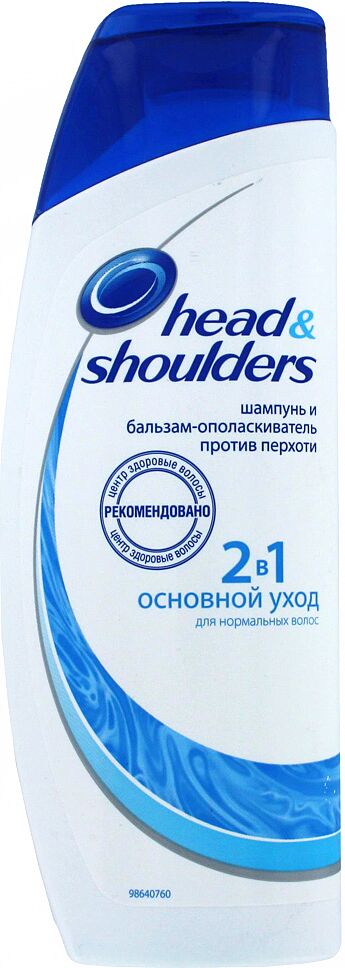 Shampoo & balsam "Head & Shoulders" 200ml