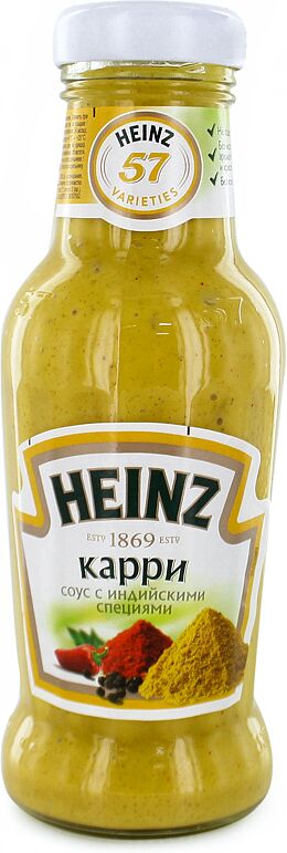 Соус карри "Heinz" 265г