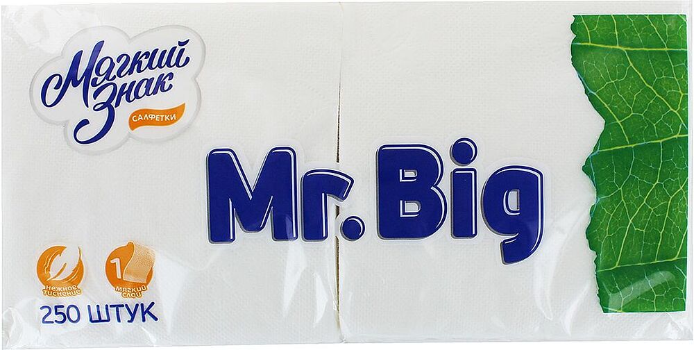 Napkins "Myagkiy znak Mr. Big" 250pcs.