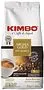 Coffee beans "Kimbo Aroma Gold" 250g