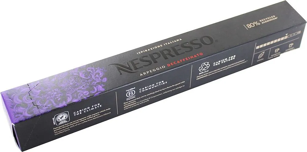Coffee capsules "Nespresso Ispirazione Italiana Arpeggio Decaffeinato" 10pcs, 55g
