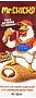Chocolate with milk filling "Mr. Chicko Crazy Chocolate" 50g