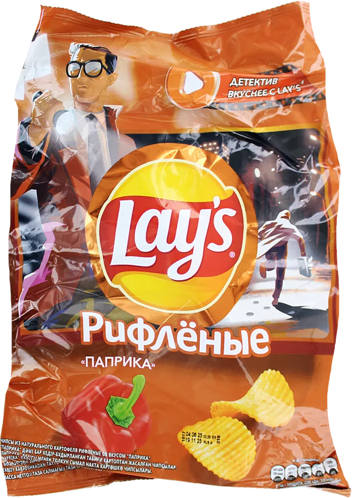 Chips with paprika flavor "Lay's Wavy Paprika" 225g
