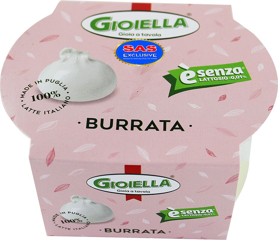 Cheese burrata "Gioiella" 125g