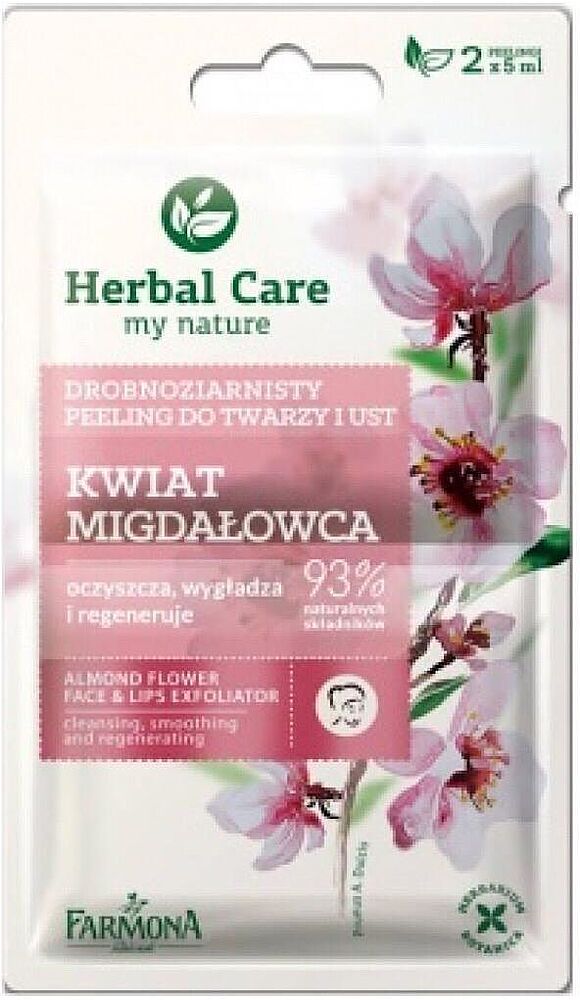 Face scrub "Herbal Care" 10g