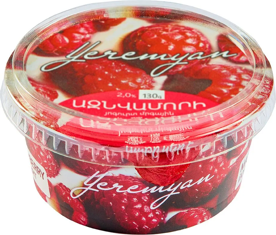 Yoghurt with raspberry "Yeremyan Products" 130g, fat content: 2%
