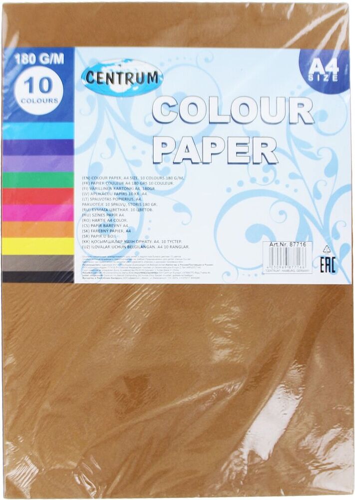 Colour paper "Centrum" 10 pcs