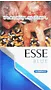 Cigarettes "Esse Blue Compact"