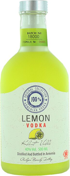Лимонная водка "Хент" 0.5л