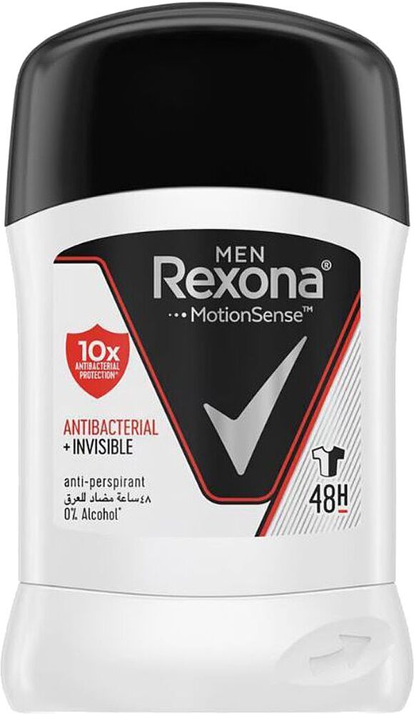 Antiperspirant - stick "Rexona Men Invisible" 40g
