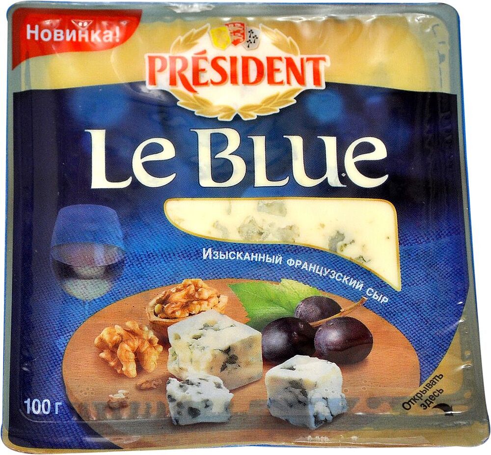 Պանիր բորբոսով «President Le Blue» 100գ, յուղայնությունը` 50%