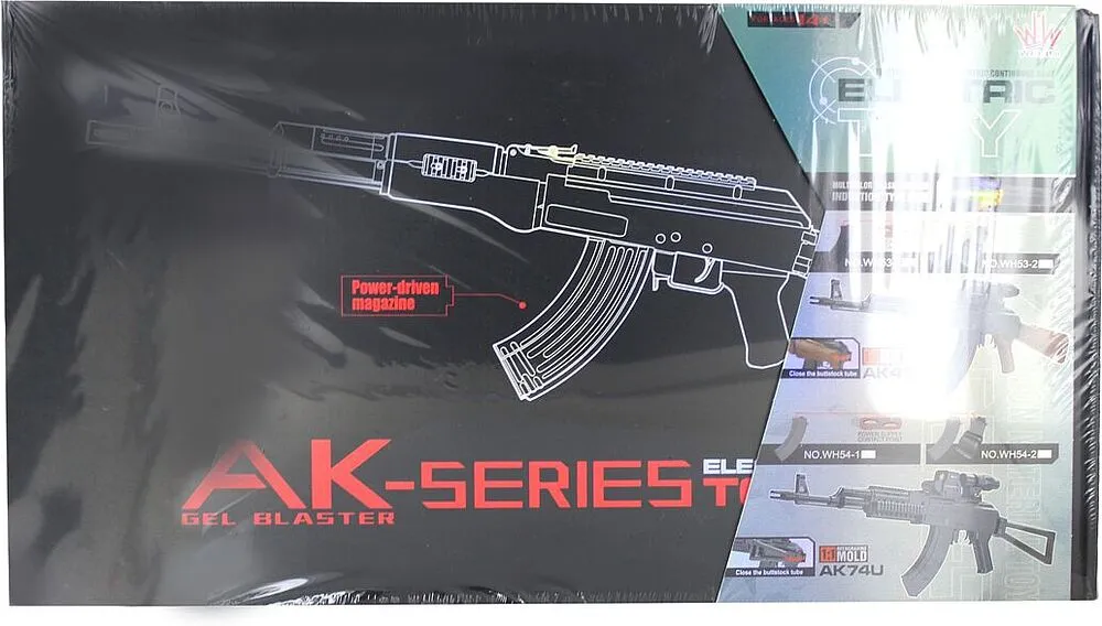 Toy-gun " AK-47"	