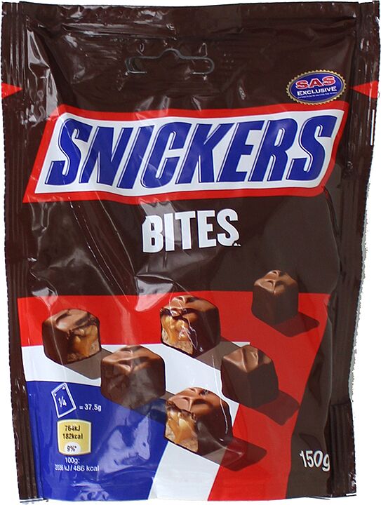 Мини конфеты "Snickers Bites" 150г