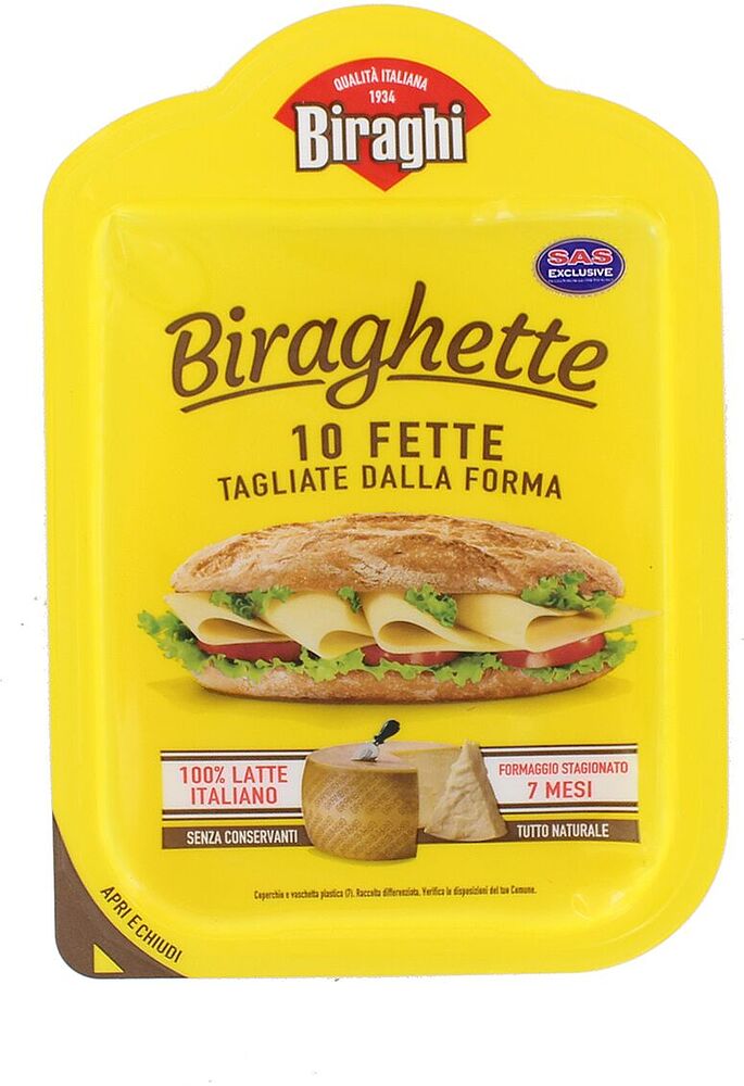 Պանիր «Biraghette Gran Biraghi» 120գ
