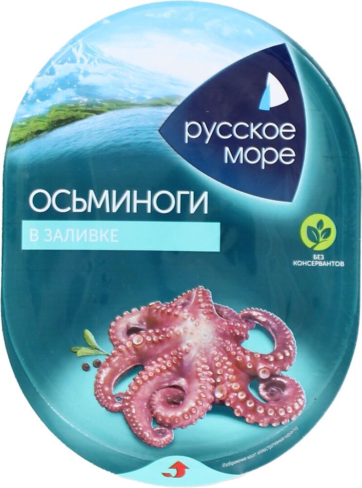 Octopus in a liquid "Russkoe More" 180g
