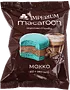 Mocha macaroon ice cream "Rud Imperium Macaroon" 60g

