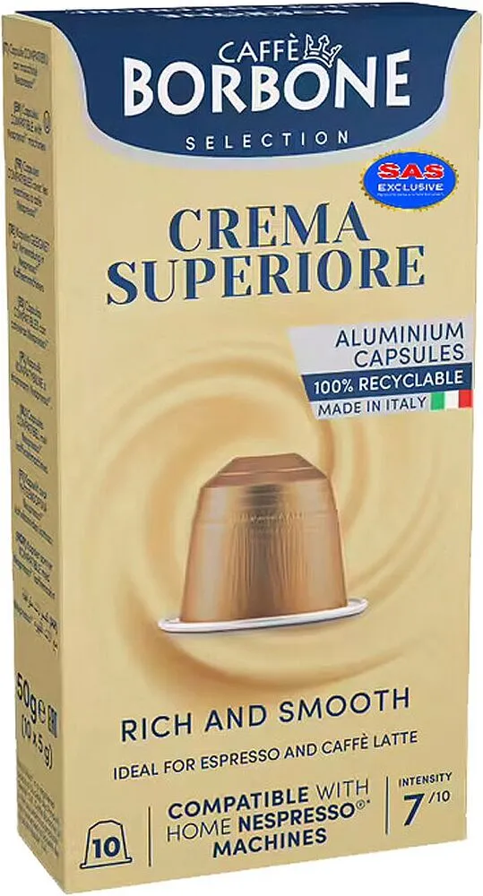 Պատիճ սուրճի «Borbone Crema Superiore» 10հատ, 50գ
