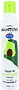 Ձեթ-սփրեյ ավոկադոյի «Mantova Avocado Spray» 200մլ
