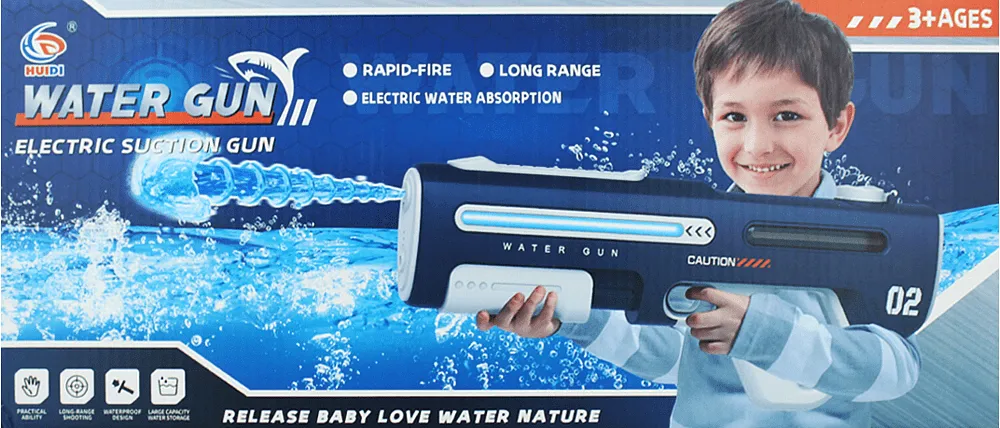 Toy-water gun "Huidi"