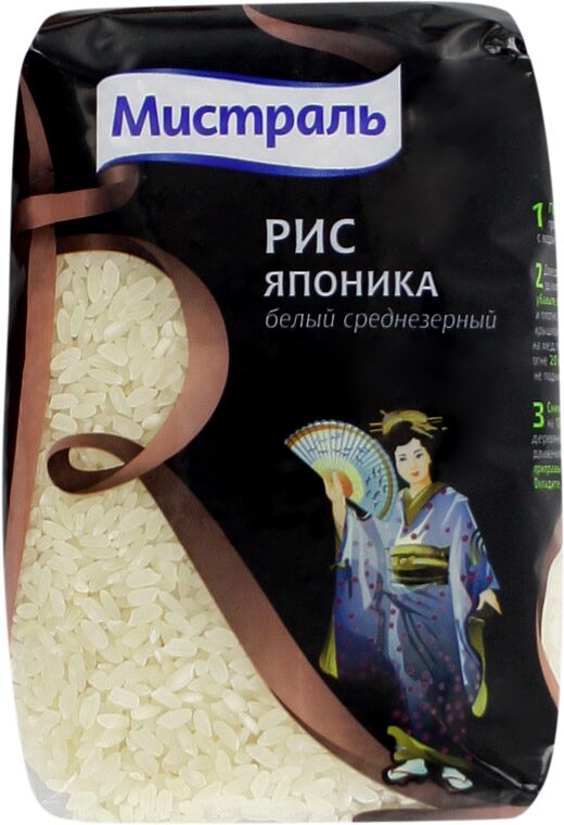 Round rice "Mistral Yaponika" 500g